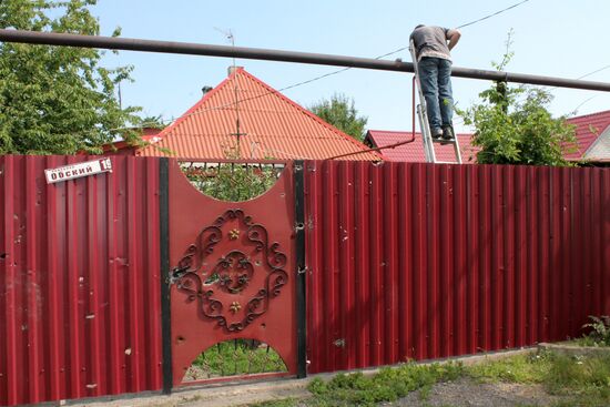 Donetsk region update