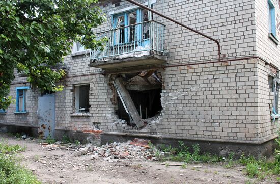 Donetsk region update