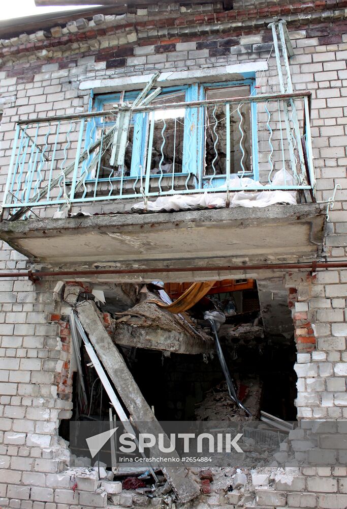 Donetsk region update