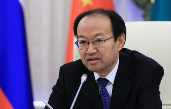 BRICS Youth Summit