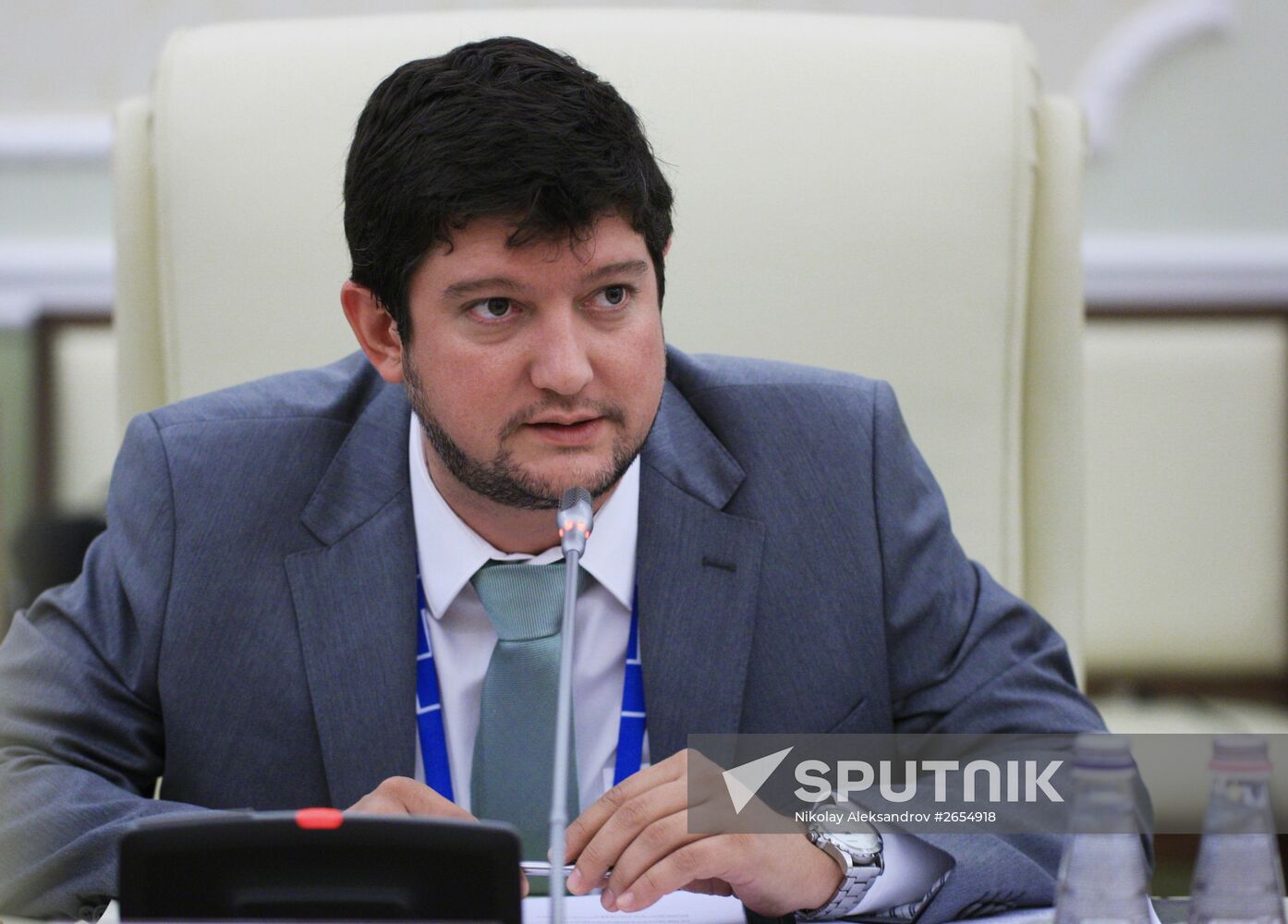 BRICS Youth Summit
