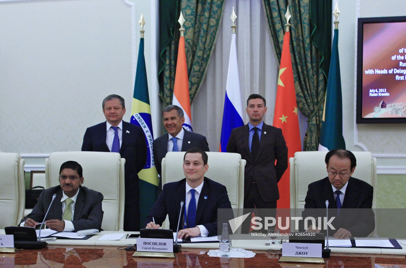 BRICS Youth Summit