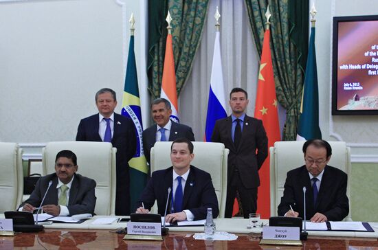BRICS Youth Summit