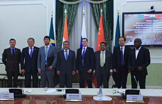 BRICS Youth Summit