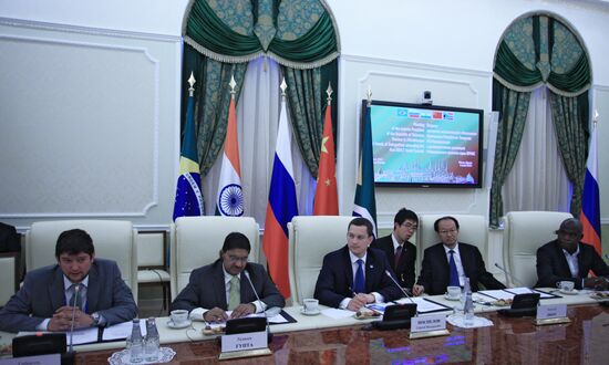 BRICS Youth Summit