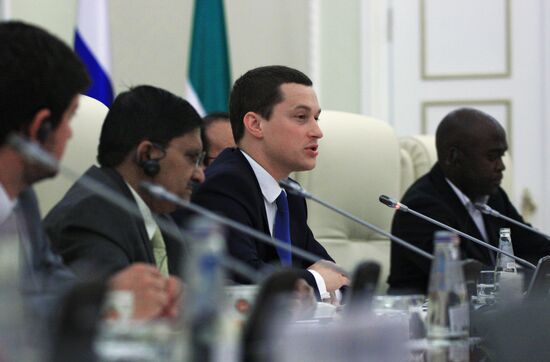 BRICS Youth Summit
