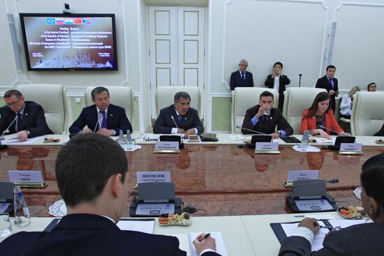 BRICS Youth Summit