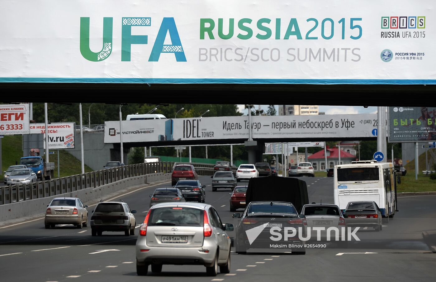 Ufa ahead of the BRICS/SCO summits