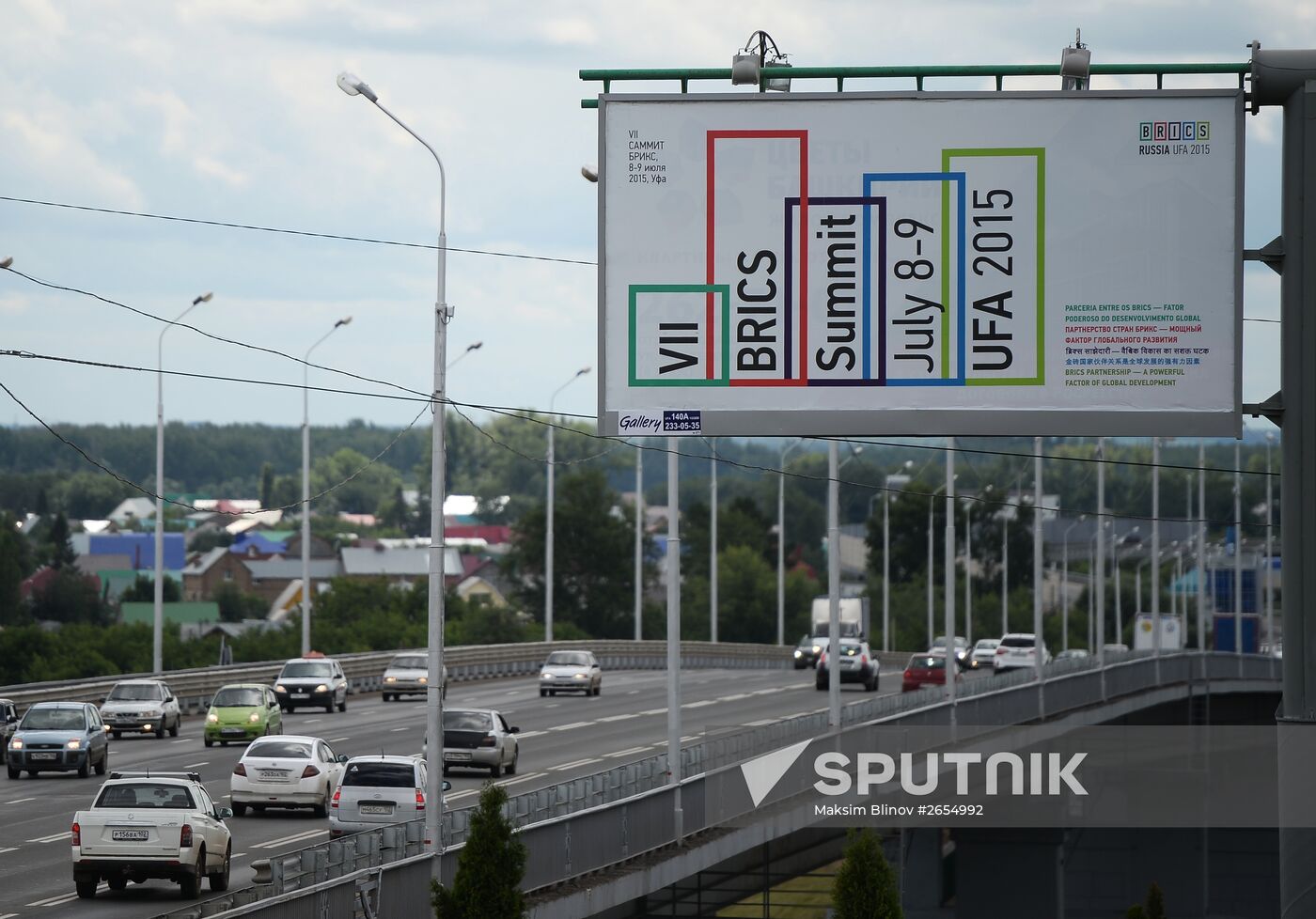 Ufa ahead of the BRICS/SCO summits