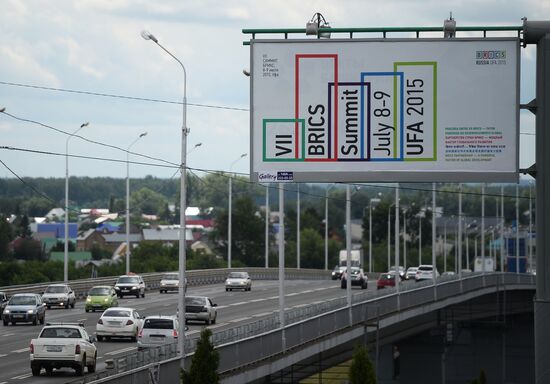 Ufa ahead of the BRICS/SCO summits