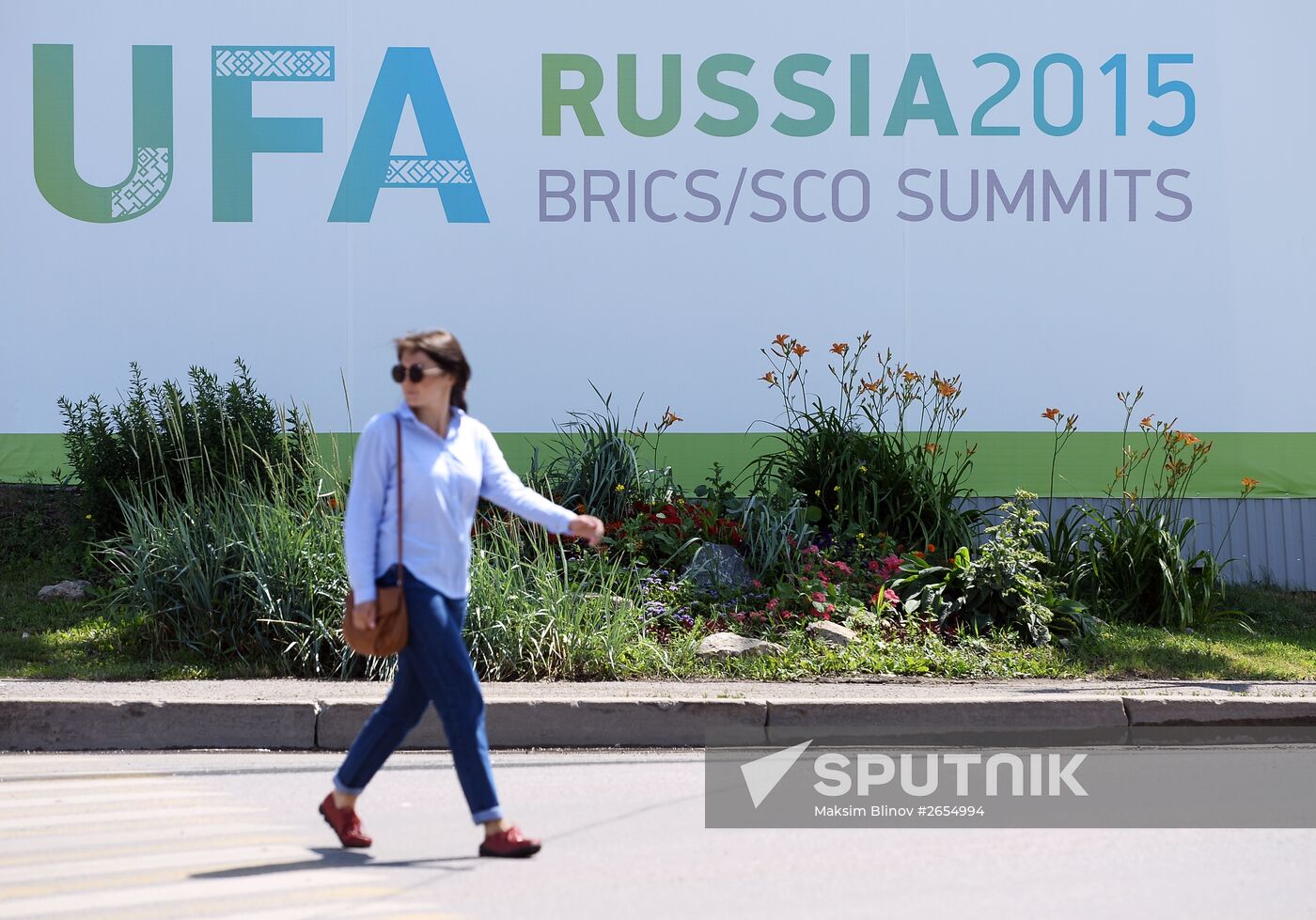 Ufa ahead of the BRICS/SCO summits