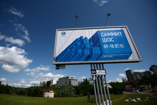 Ufa ahead of the BRICS/SCO summits