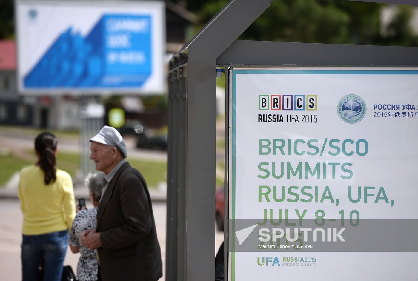 Ufa ahead of the BRICS/SCO summits