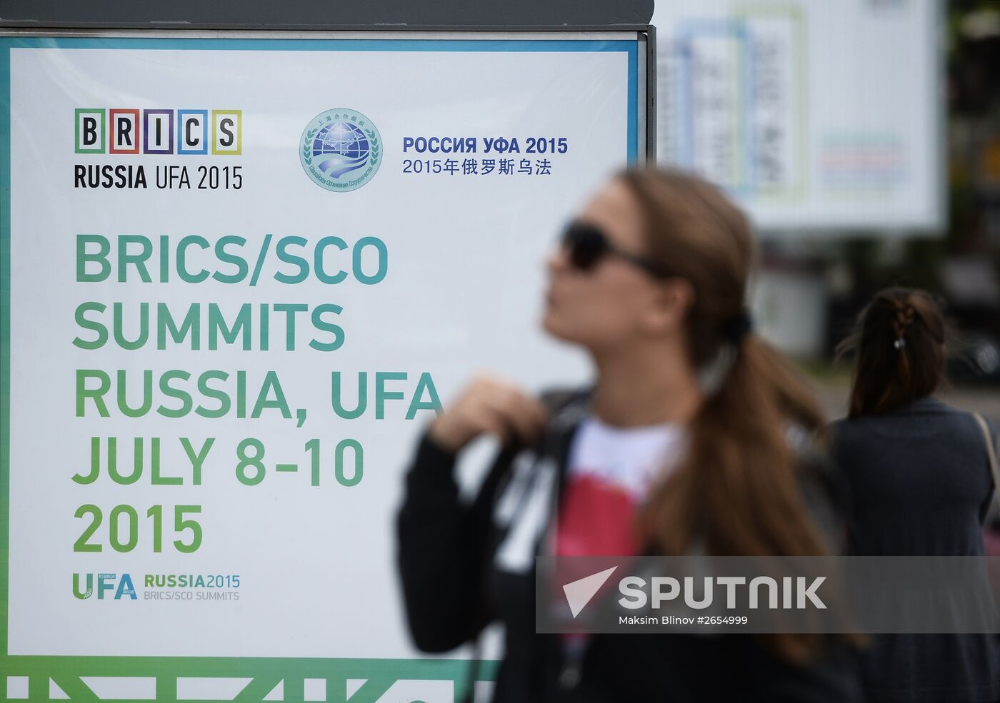 Ufa in anticipation of SCO and BRICS summits