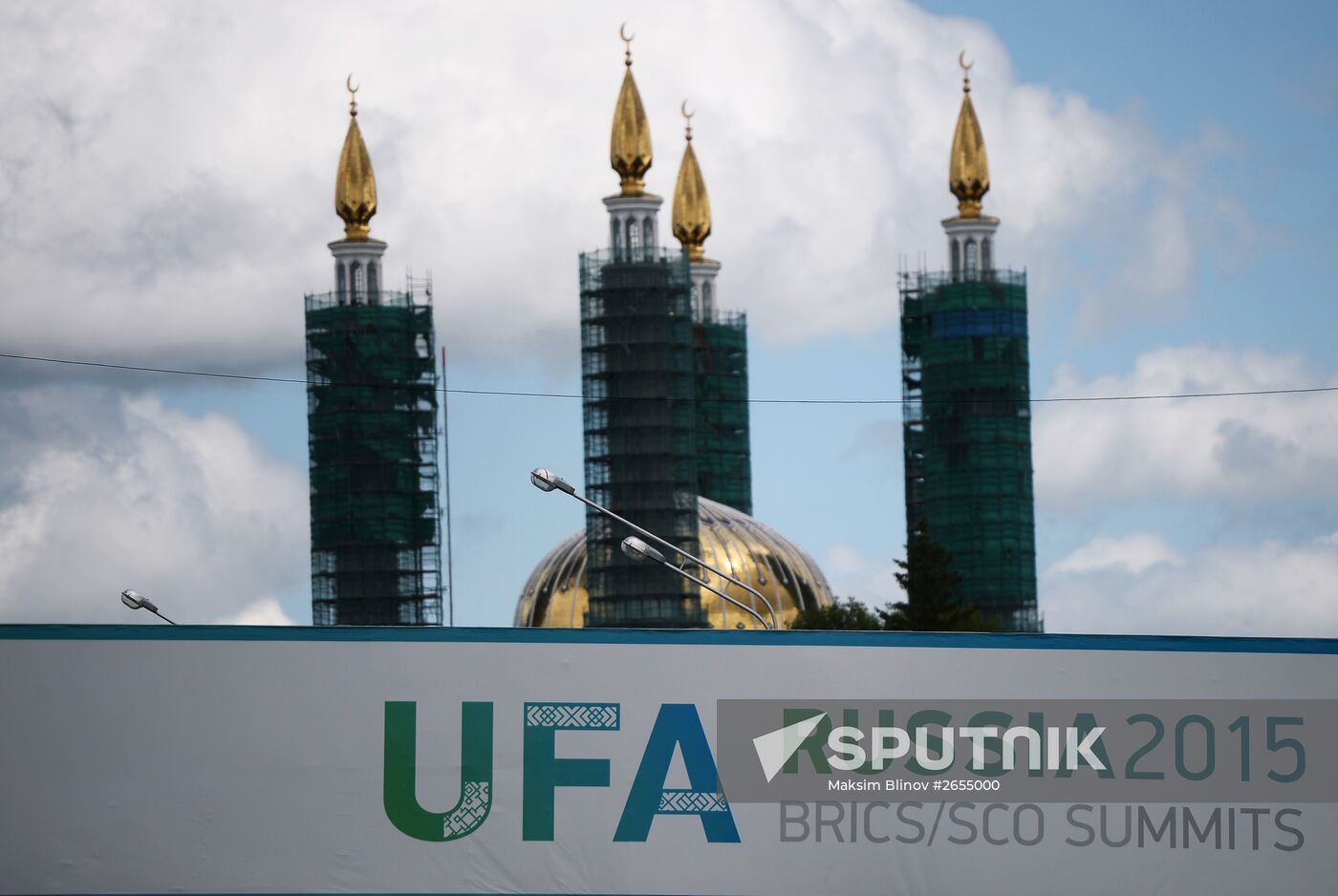 Ufa in anticipation of SCO and BRICS summits