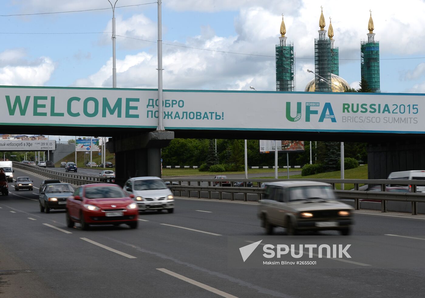 Ufa in anticipation of SCO and BRICS summits