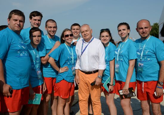 Tavrida National Youth Forum in Crimea