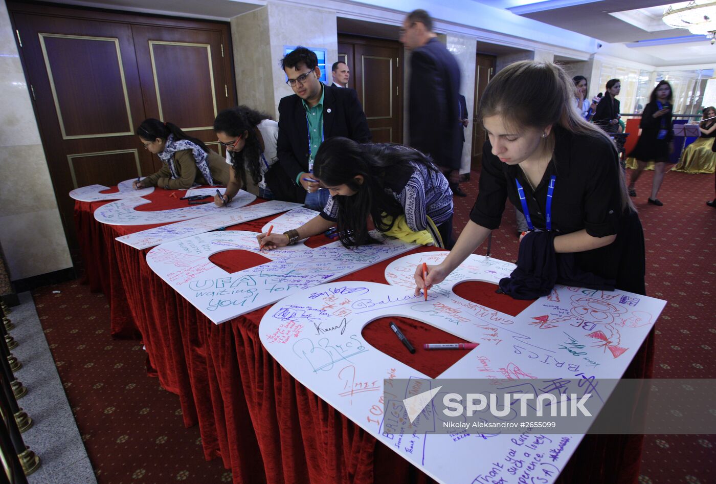 BRICS Youth Summit