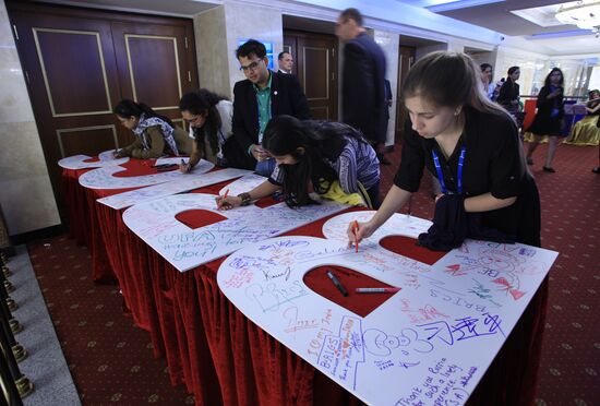 BRICS Youth Summit