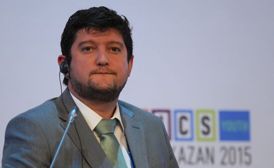 BRICS Youth Summit
