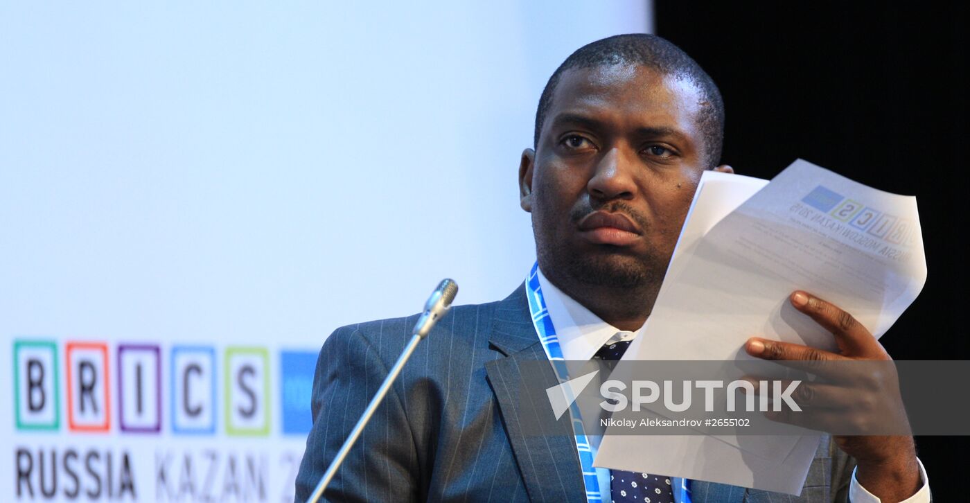 BRICS Youth Summit