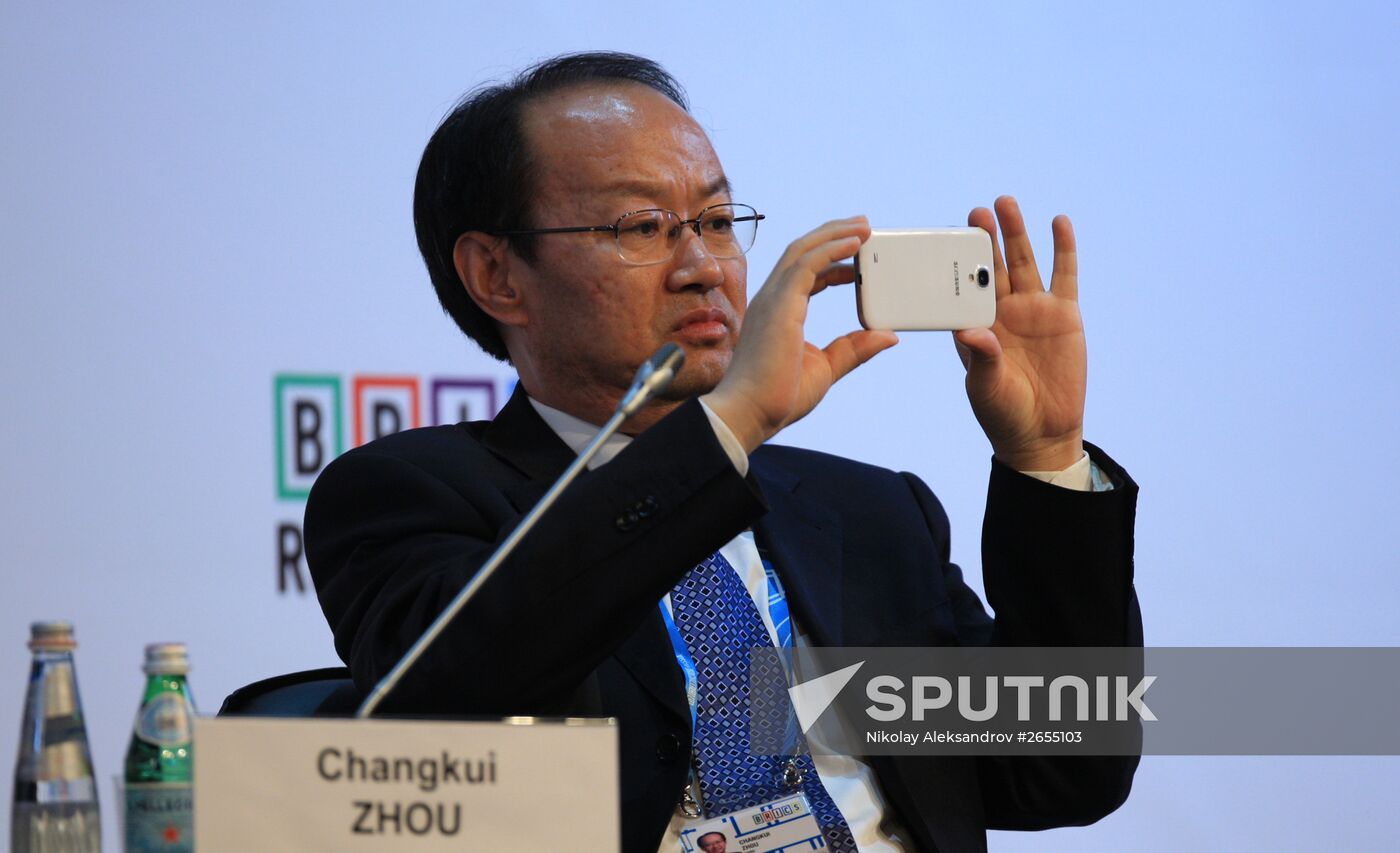 BRICS Youth Summit