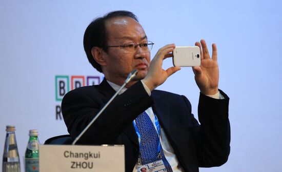 BRICS Youth Summit
