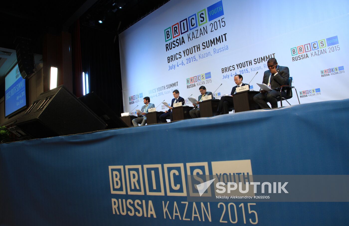 BRICS Youth Summit