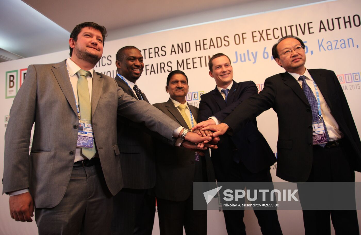 BRICS Youth Summit