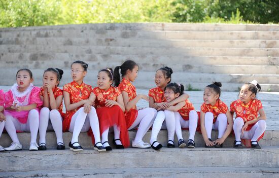 Cities of the world. Manchuria