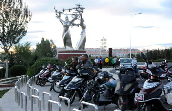 Cities of the world. Manchuria