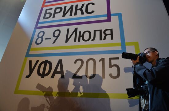 Opening of International Media Centre in Ufa