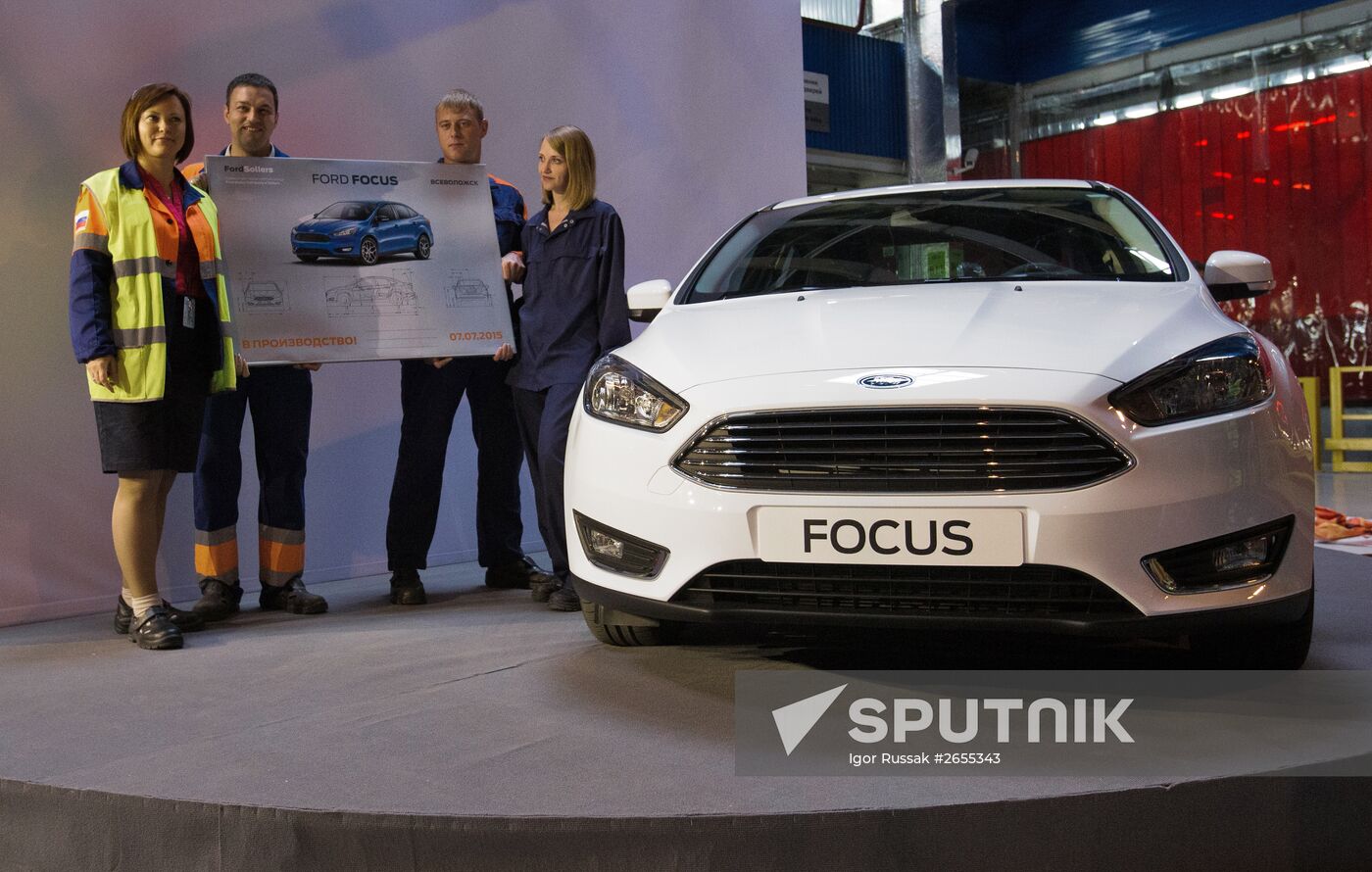 Manufacturing new Ford Focus model in Vsevolzhsk