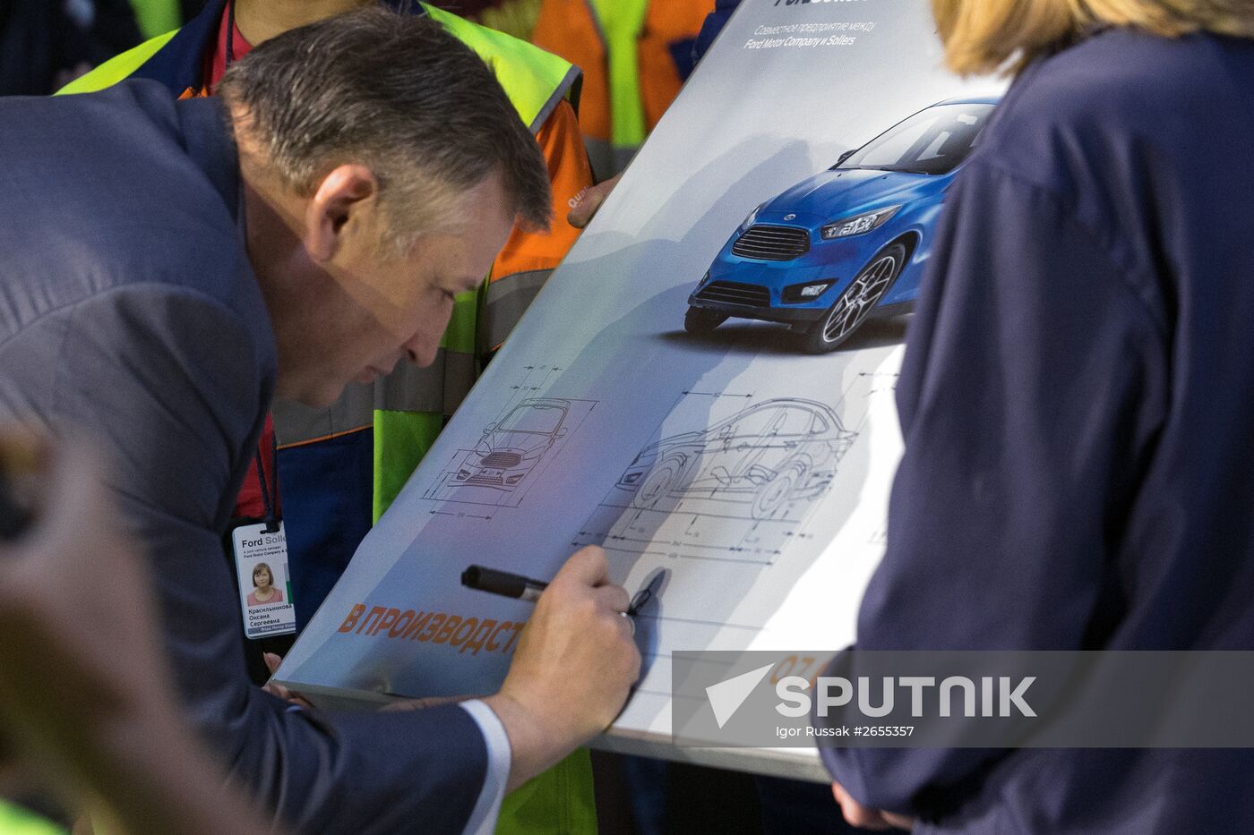 Manufacturing new Ford Focus model in Vsevolzhsk