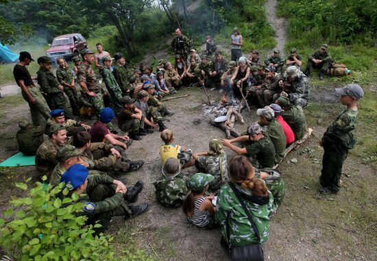 Children's summer scout camp "Far Eastern Outpost"