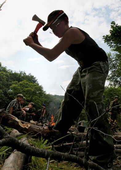 Children's summer scout camp "Far Eastern Outpost"