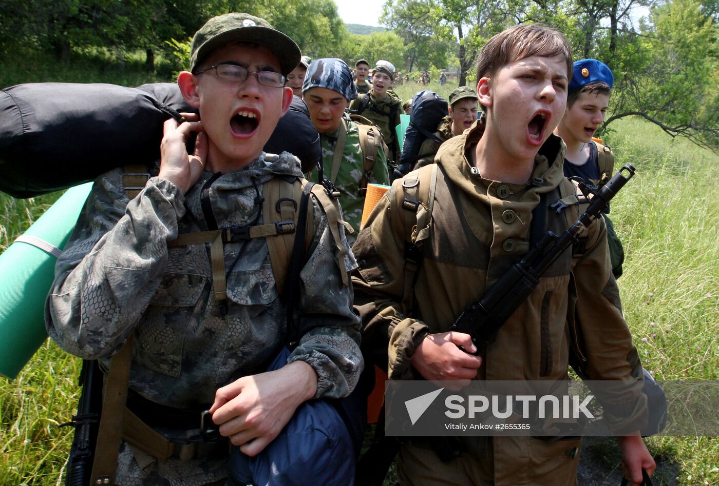 Children's summer scout camp "Far Eastern Outpost"
