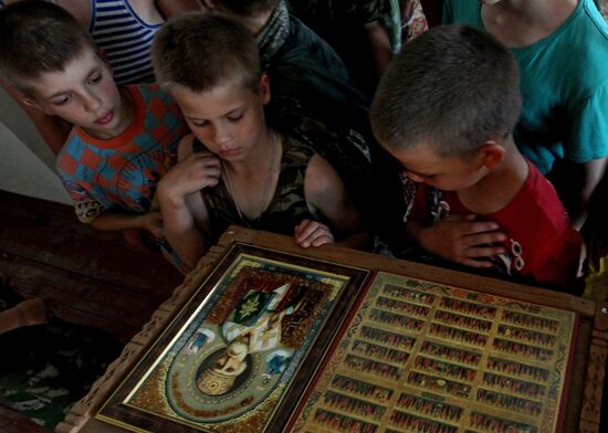 Children's summer scout camp "Far Eastern Outpost"