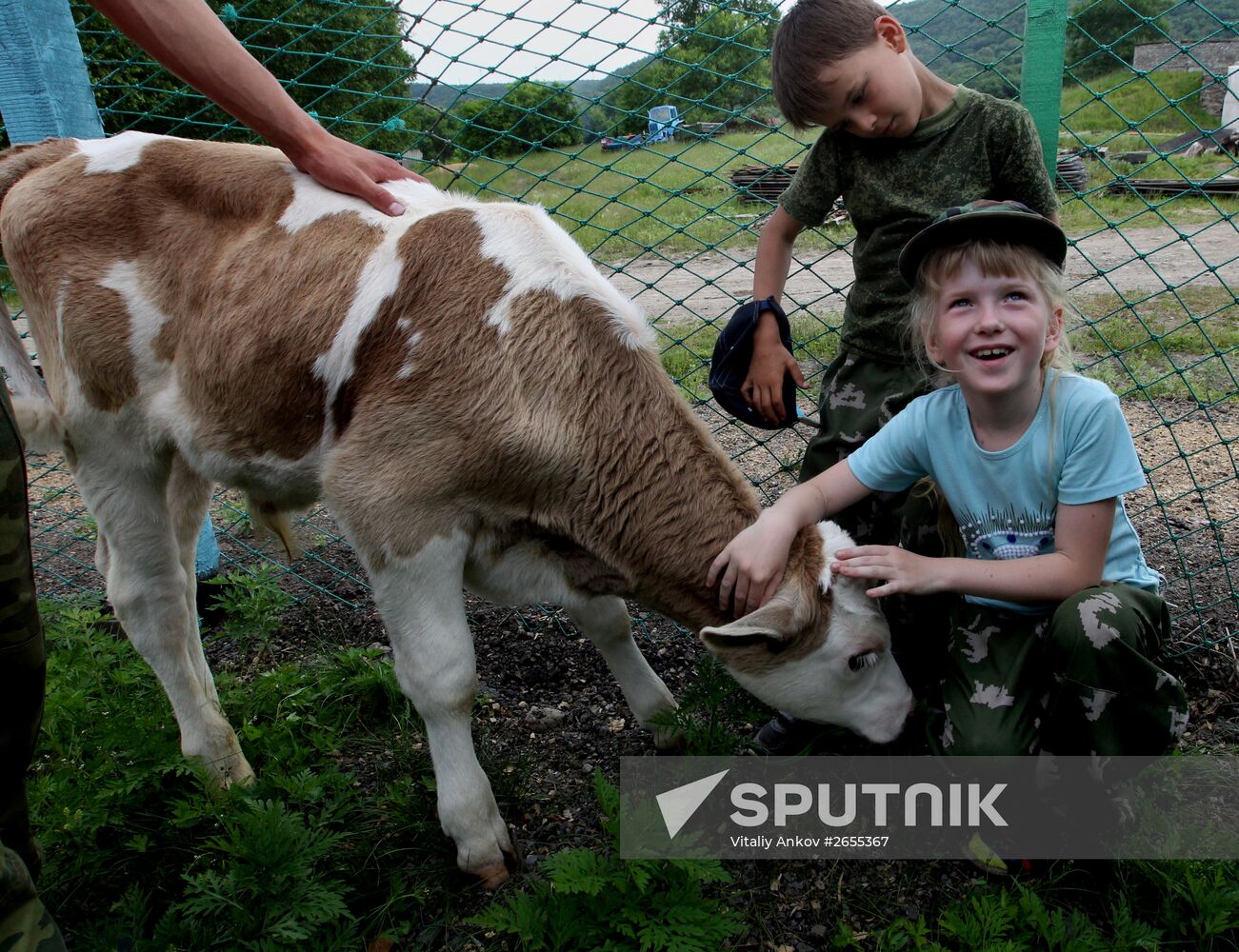 Children's summer scout camp "Far Eastern Outpost"