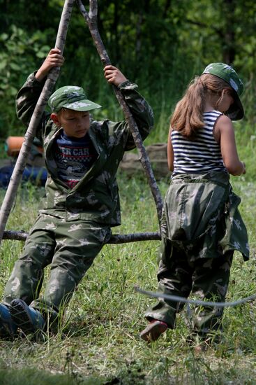 Children's summer scout camp "Far Eastern Outpost"