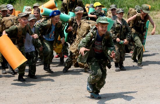 Children's summer scout camp "Far Eastern Outpost"
