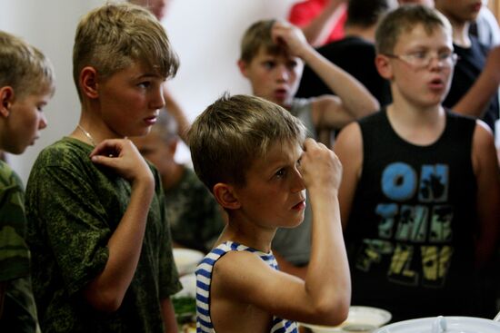 Children's summer scout camp "Far Eastern Outpost"