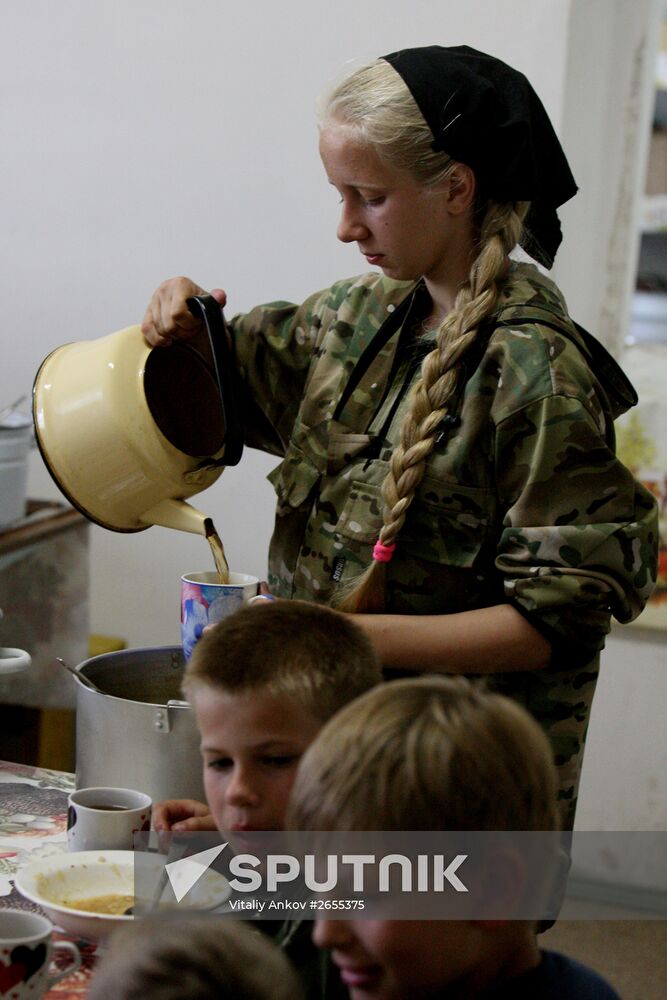 Children's summer scout camp "Far Eastern Outpost"