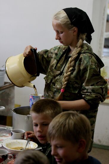 Children's summer scout camp "Far Eastern Outpost"