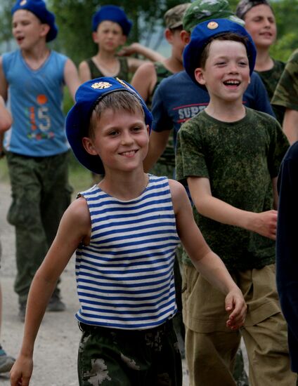 Children's summer scout camp "Far Eastern Outpost"