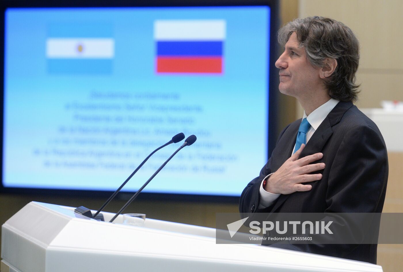 Federation Council meeting