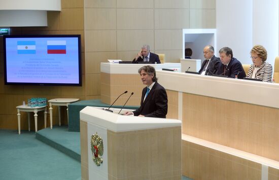 Federation Council meeting