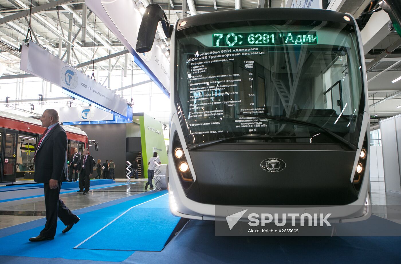 Sixth International Industrial Trade Fair Innoprom-2015. Day two