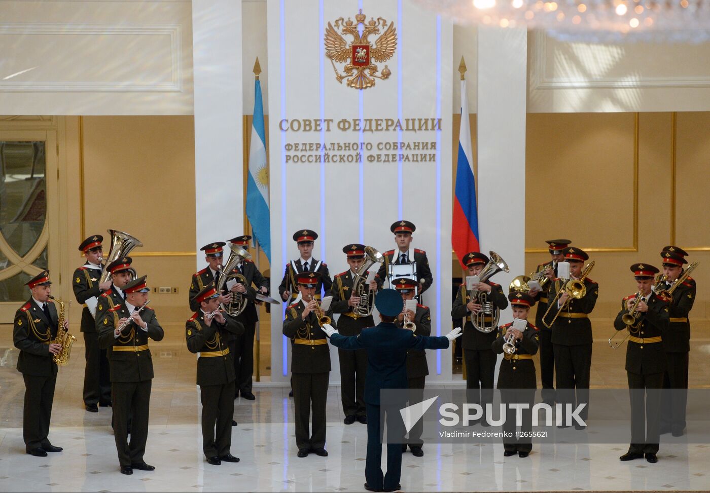 Federation Council meeting