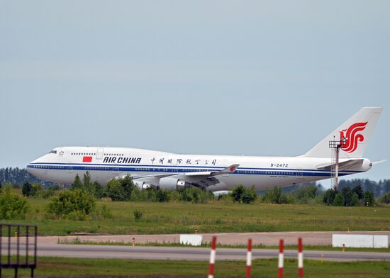 President of the People’s Republic of China Xi Jinping arrives in Ufa